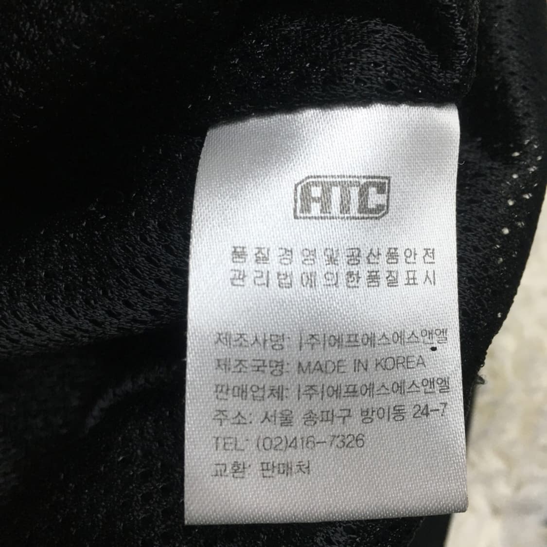 한화이글스 집업자켓 BB19 상품이미지3