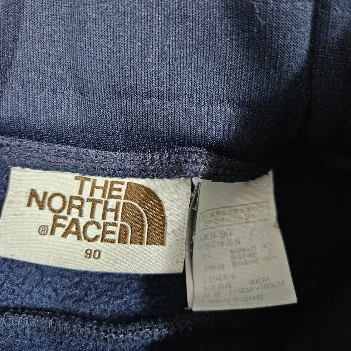 L 노스페이스 기모 트레이닝 팬츠 네이비 상품이미지5