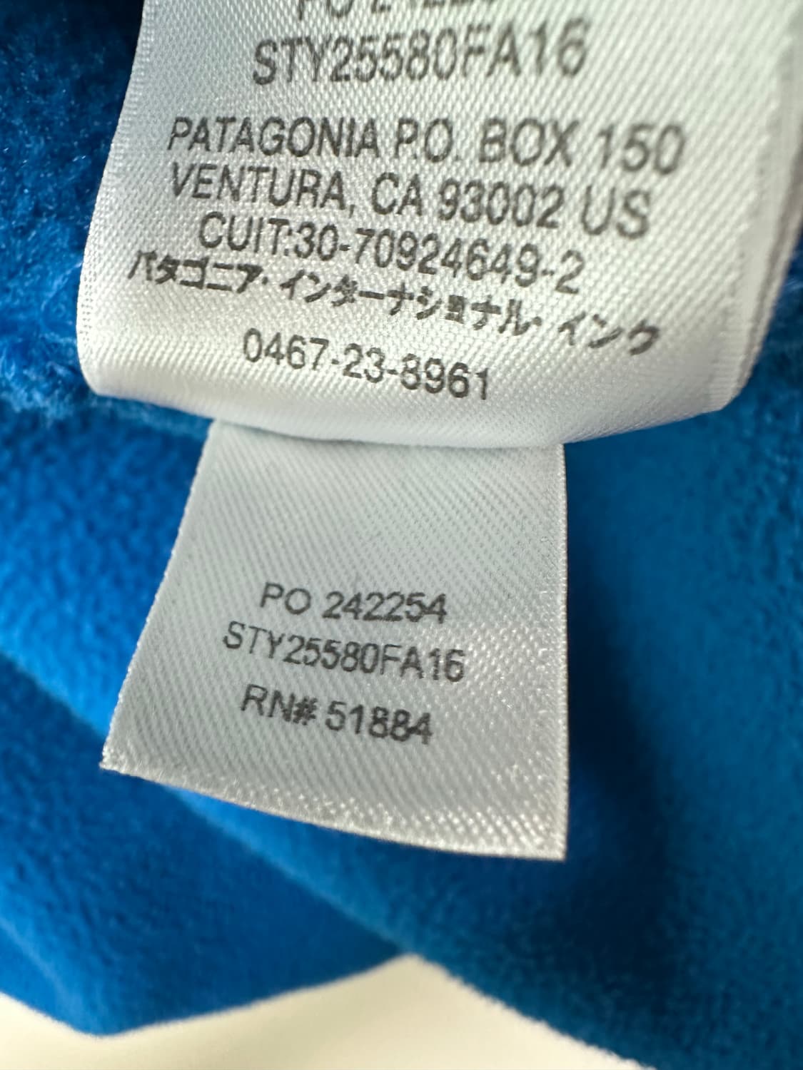 파타고니아 신칠라 상품이미지5