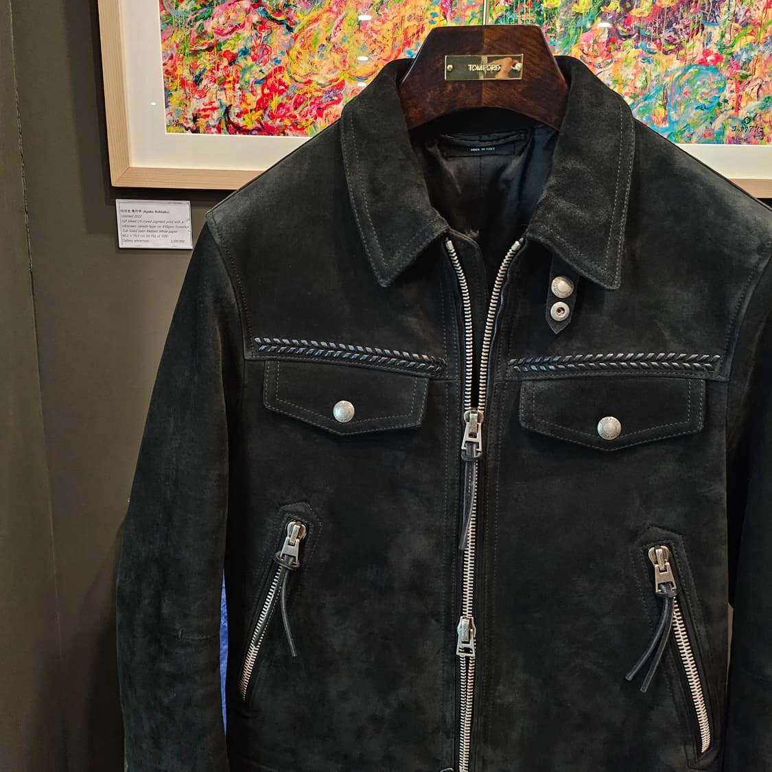 톰포드 웨스턴 카프스킨 스웨이드 위빙 트리밍 트러커 자켓( 상품이미지2