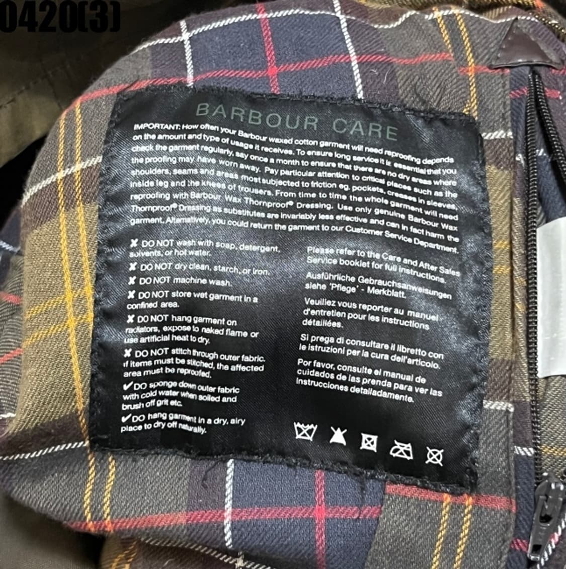 바버 왁스 자켓 상품이미지5