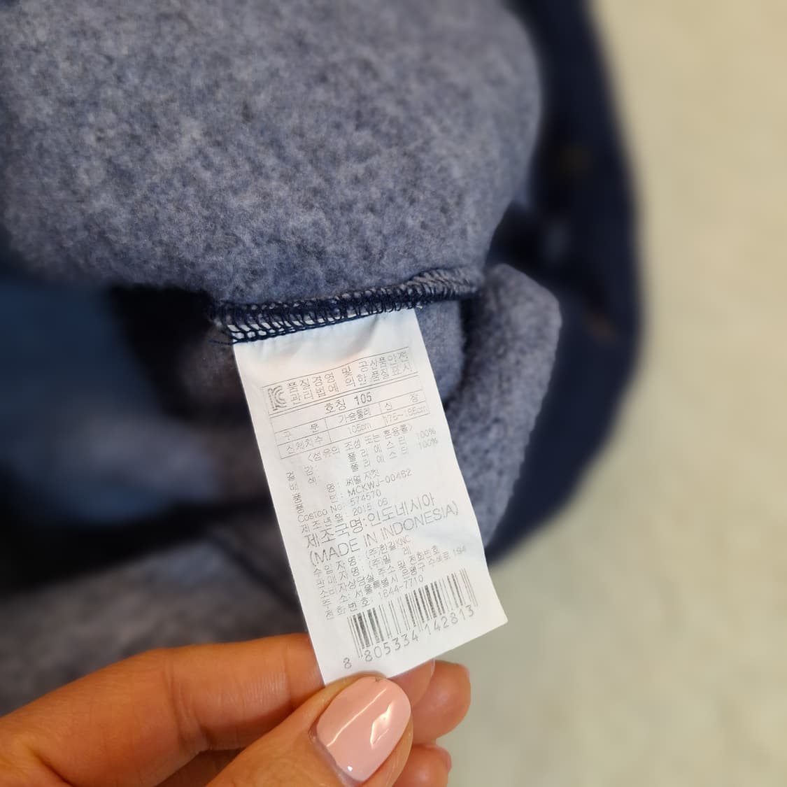 밀레  안감기모점퍼105 상품이미지3