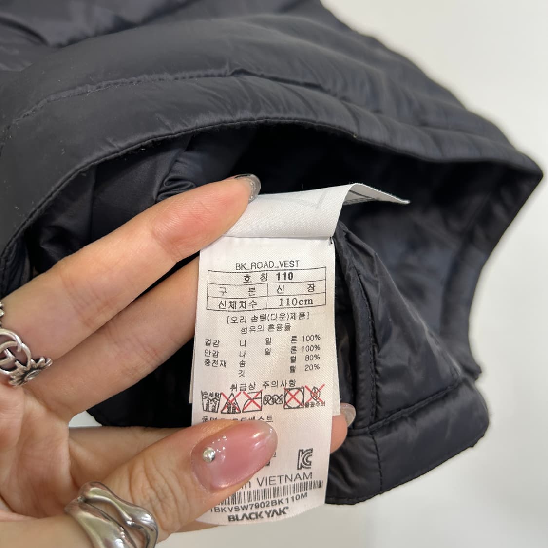 블랙야크 키즈 패딩조끼 110 상품이미지4