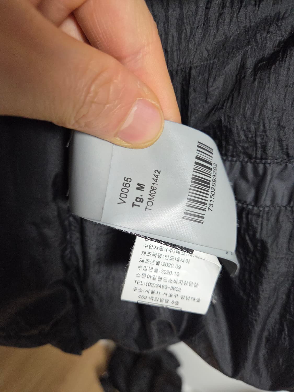 스톤아일랜드 20fw 크링클랩스 논후드 패딩 다크그레이(차콜) M 상품이미지9