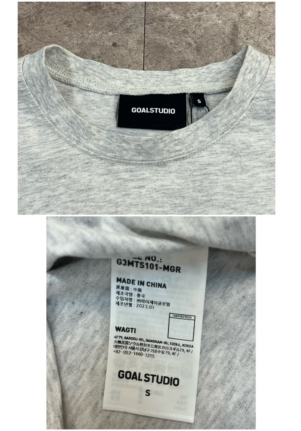 골 스튜디오 반팔티 라이트그레이 S #csz4055 상품이미지3