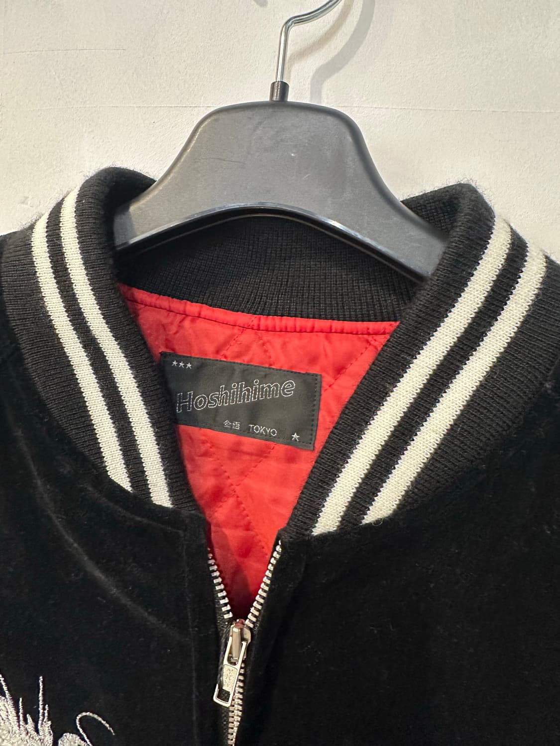 호시히메 백룡 스카잔 상품이미지3