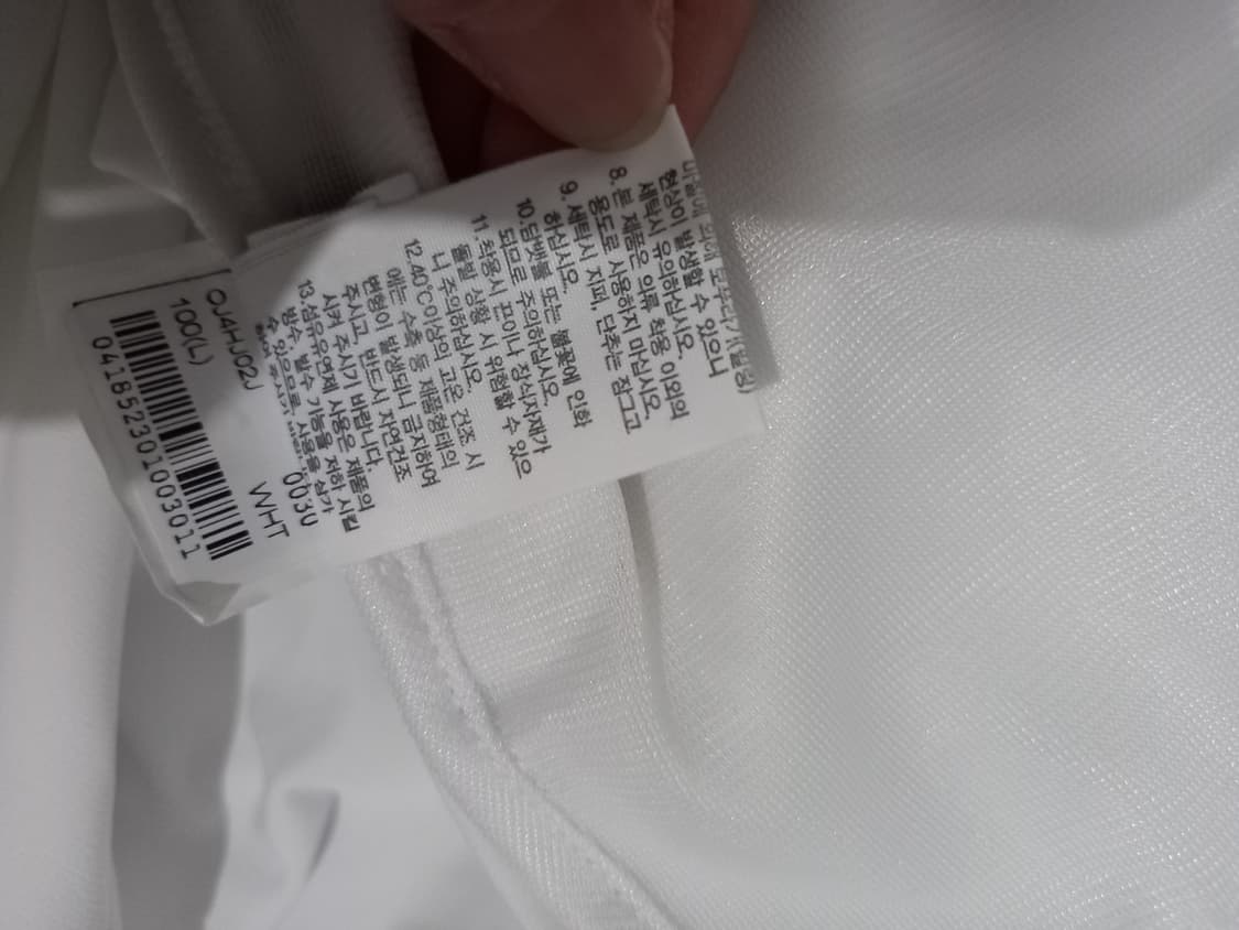 노스페이스 팀코리아 국대 바람막이 자켓 100/L 상품이미지7