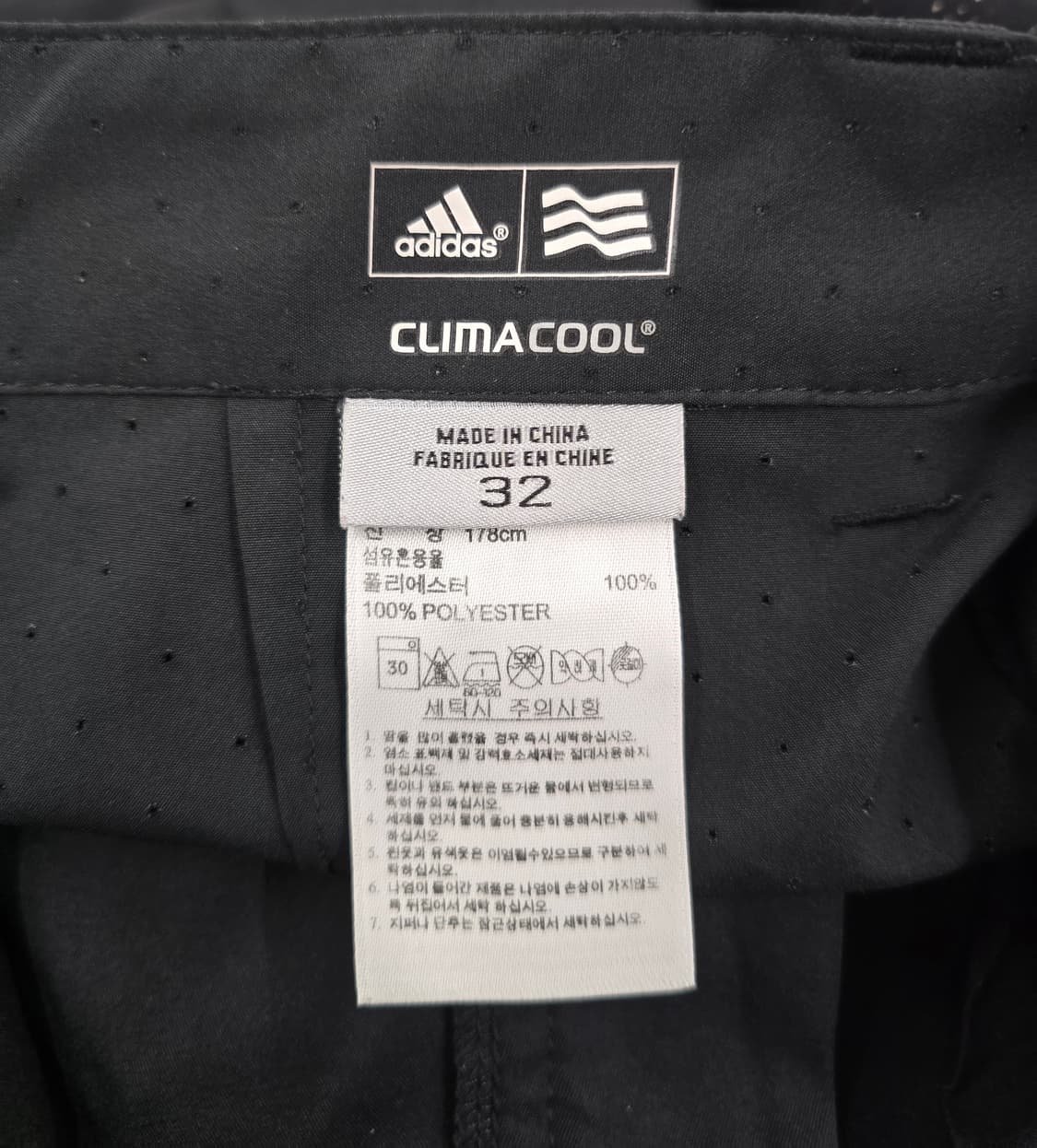 아디다스 남자 골프웨어 바지 .   싸이즈 32 상품이미지6