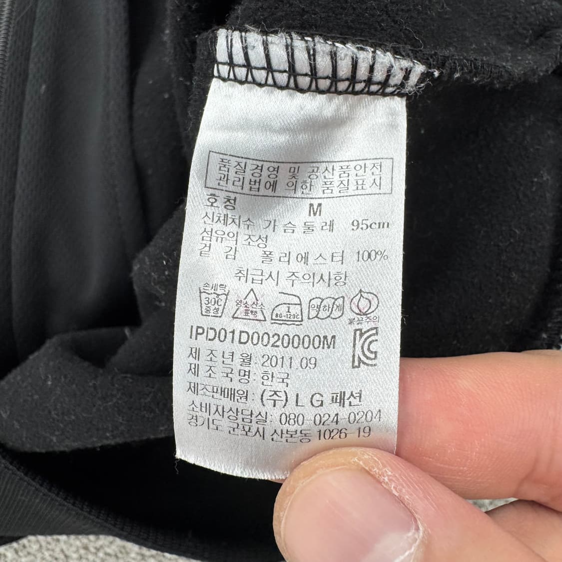 살로몬 후드집업 상품이미지4