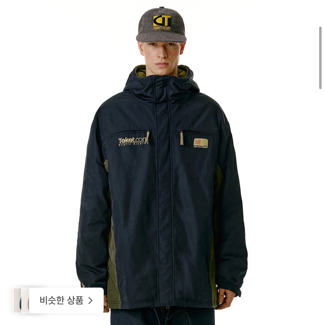 테켓 public display bench jacket navy 상품이미지1