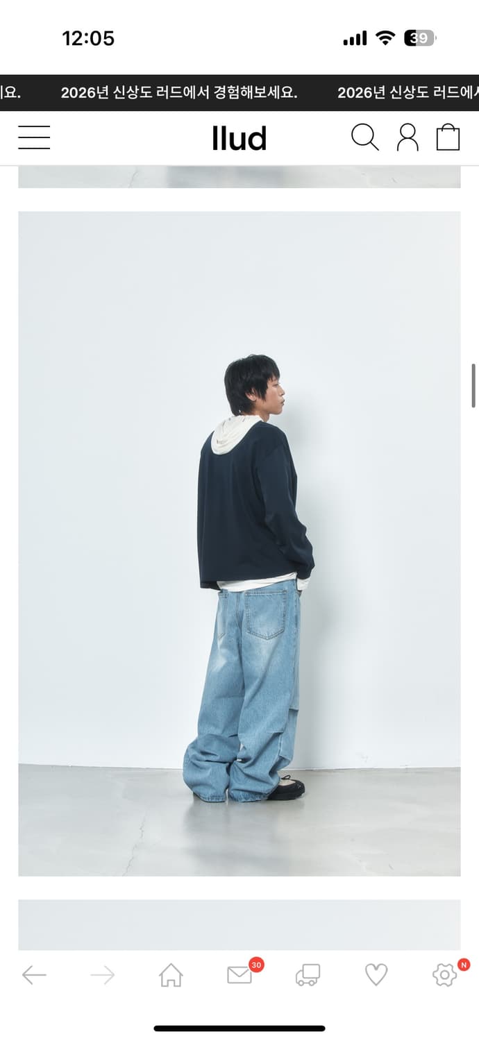 llud Wide Front Tuck Denim Pants 상품이미지4