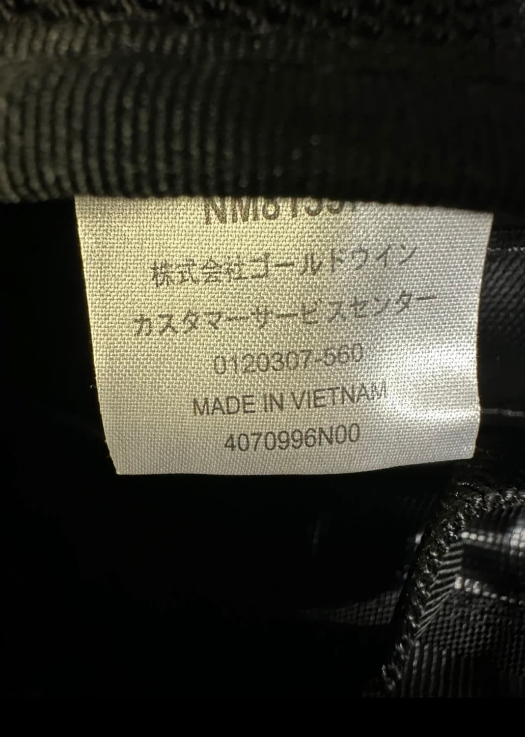 노스페이스 백팩 검정 상품이미지10