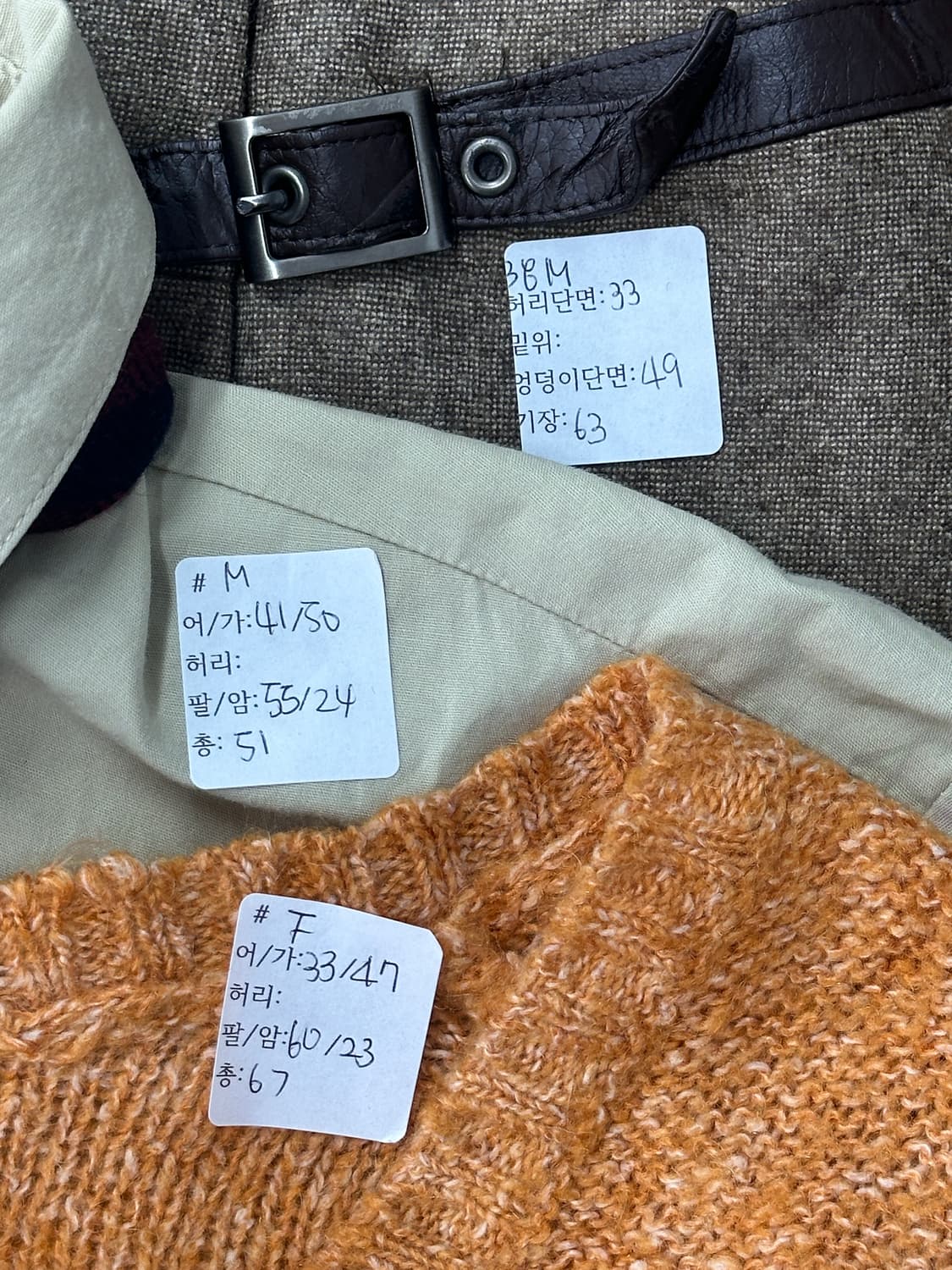 🍦슈슈룬 쇼콜라 교복 코디세트🍦고갸루 넥타이 일본 교복 레이어드  상품이미지10