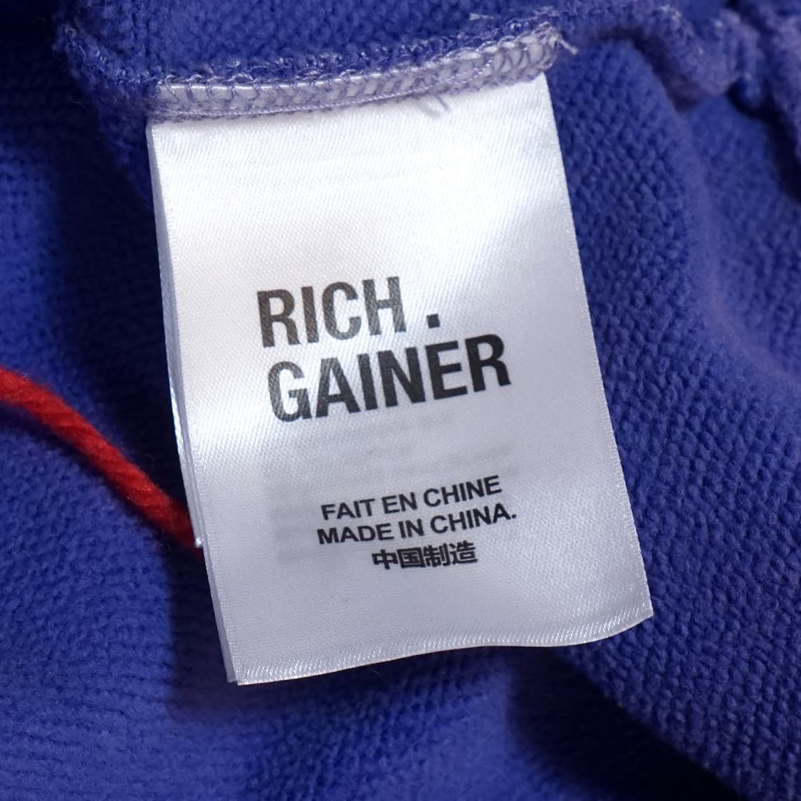 Richgainer 워시드 엠브로이더리 후드 상품이미지10