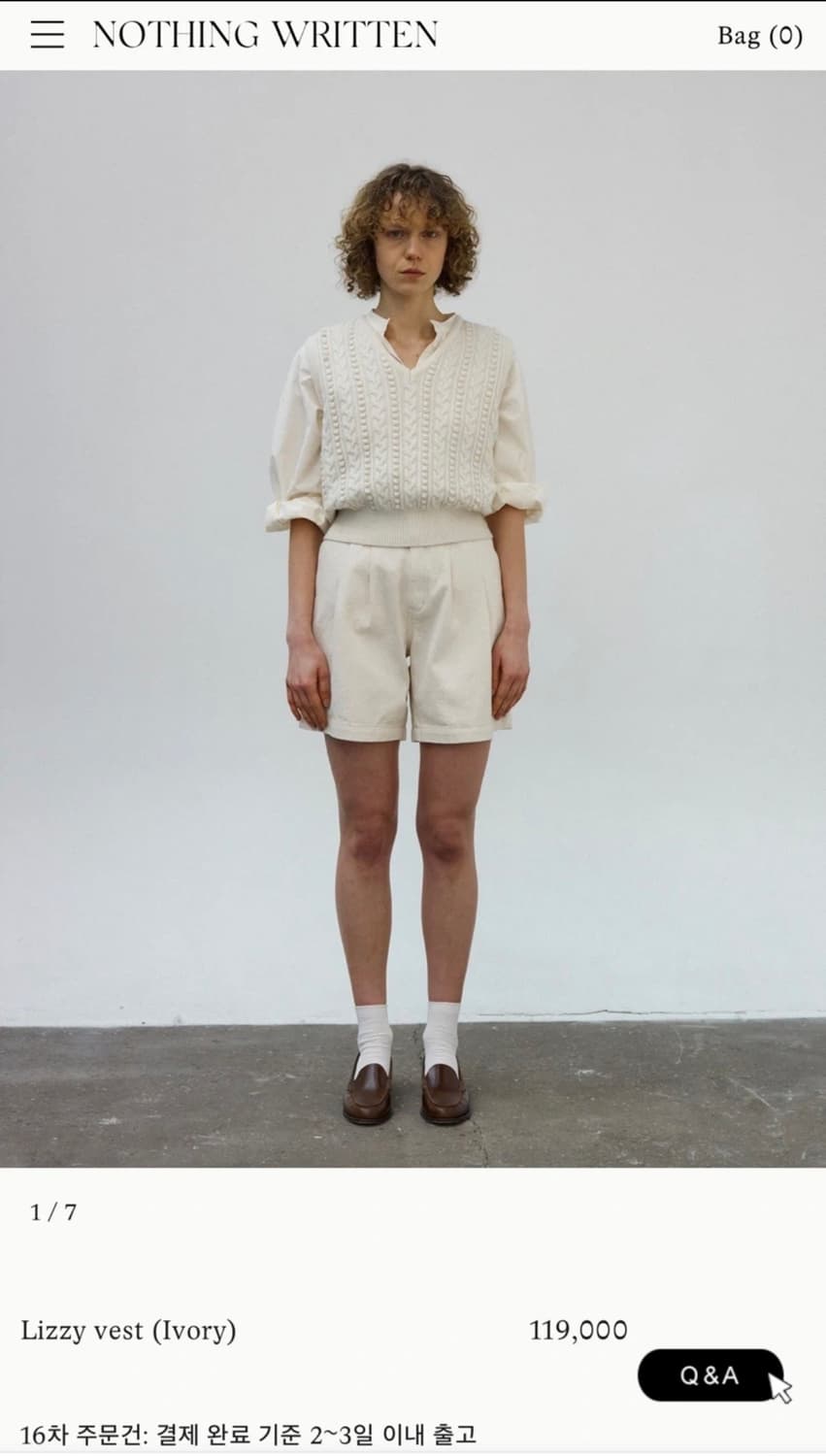 낫띵리튼 lizzy vest 상품이미지1