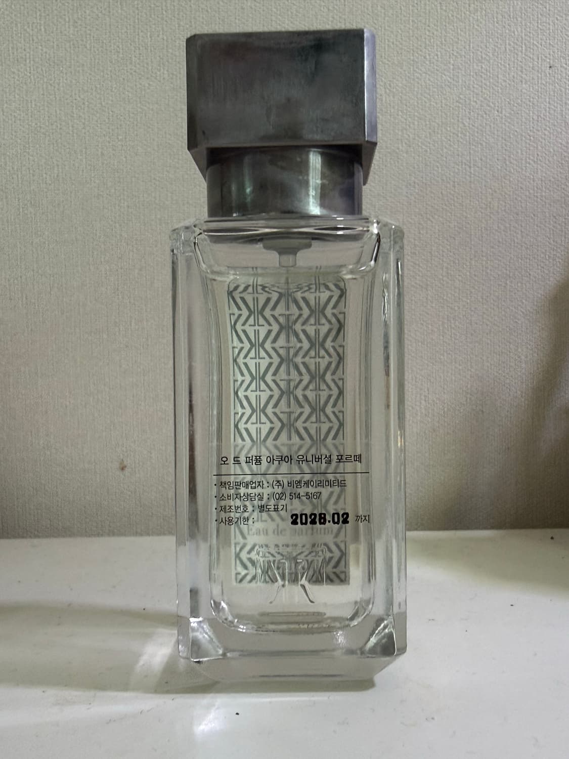국문택 메정프란시스커정 아쿠아유니버셜 35ml 상품이미지3