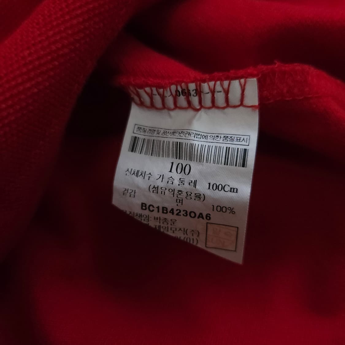 빈폴 반팔카라티셔츠 100-105 남여 골프웨어 상품이미지7