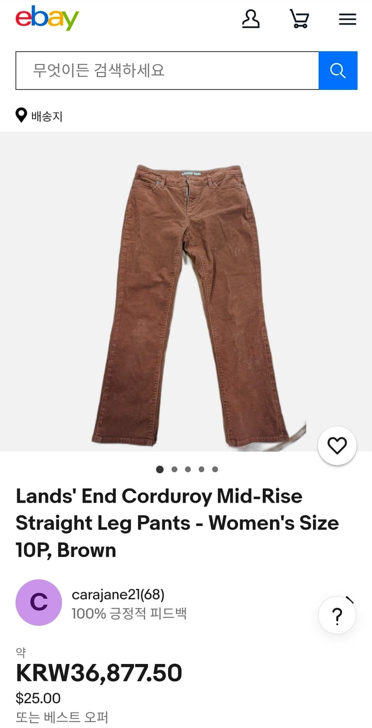 Land's end 랜즈엔드 코듀로이 플리스 팬츠 32-33 (미사용) 상품이미지7