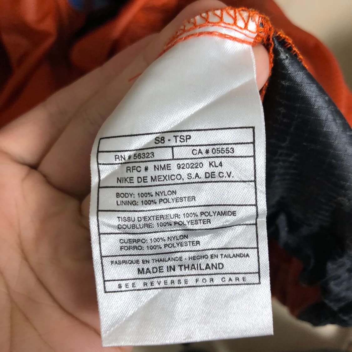 [L]나이키 ACG 멀티컬러 바람막이 자켓 상품이미지7