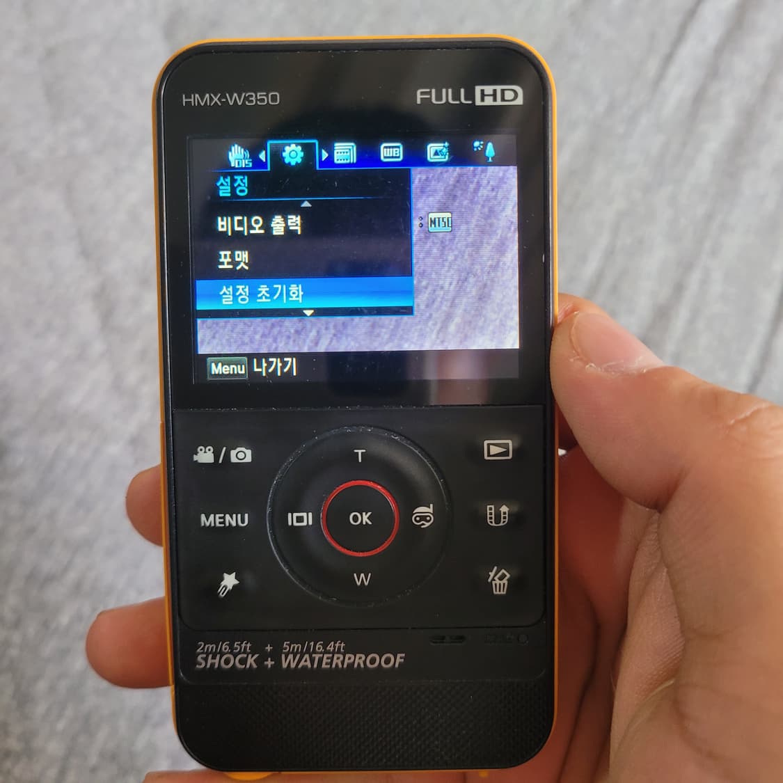 삼성 HMX-W350 색상 캠코더 상품이미지8