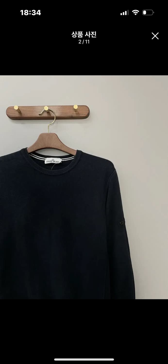 스톤 아일랜드 블랙 크루넥 스웨트셔츠 A3403 상품이미지3