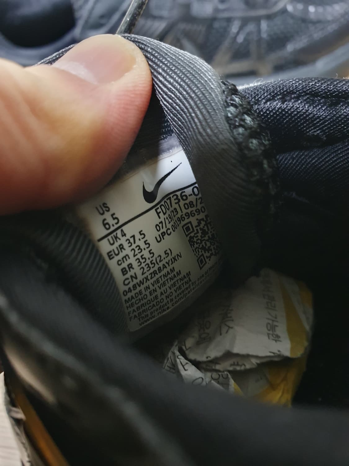 나이키 v2k 런 운동화 235 상품이미지8