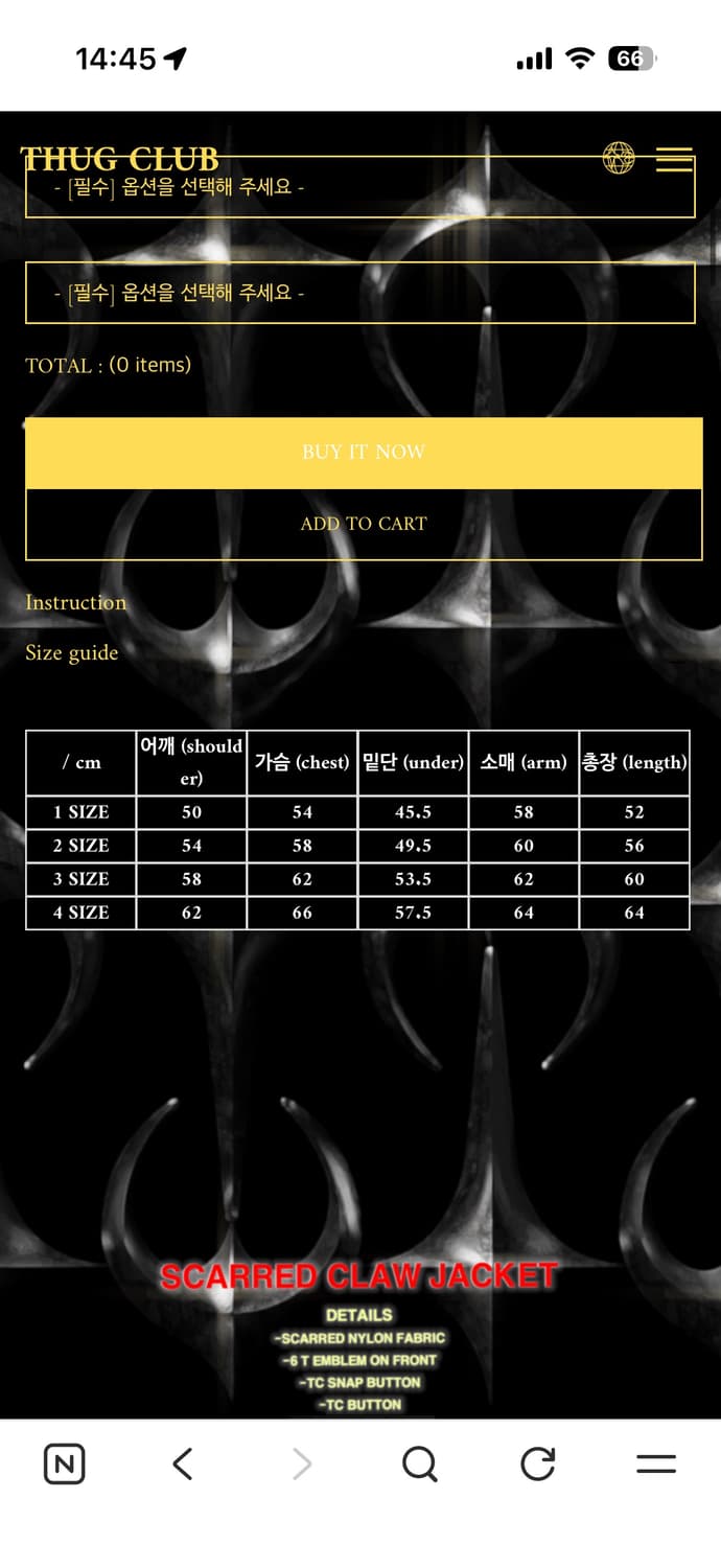 떠그클럽 25ss 크롭 자켓 상품이미지4