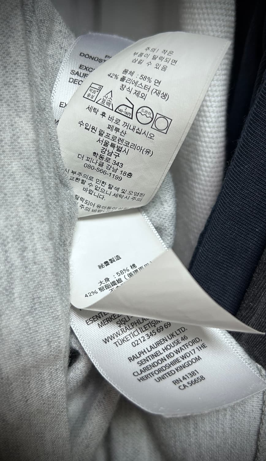 폴로 랄프로렌 그레이 티셔츠 (M) 상품이미지5
