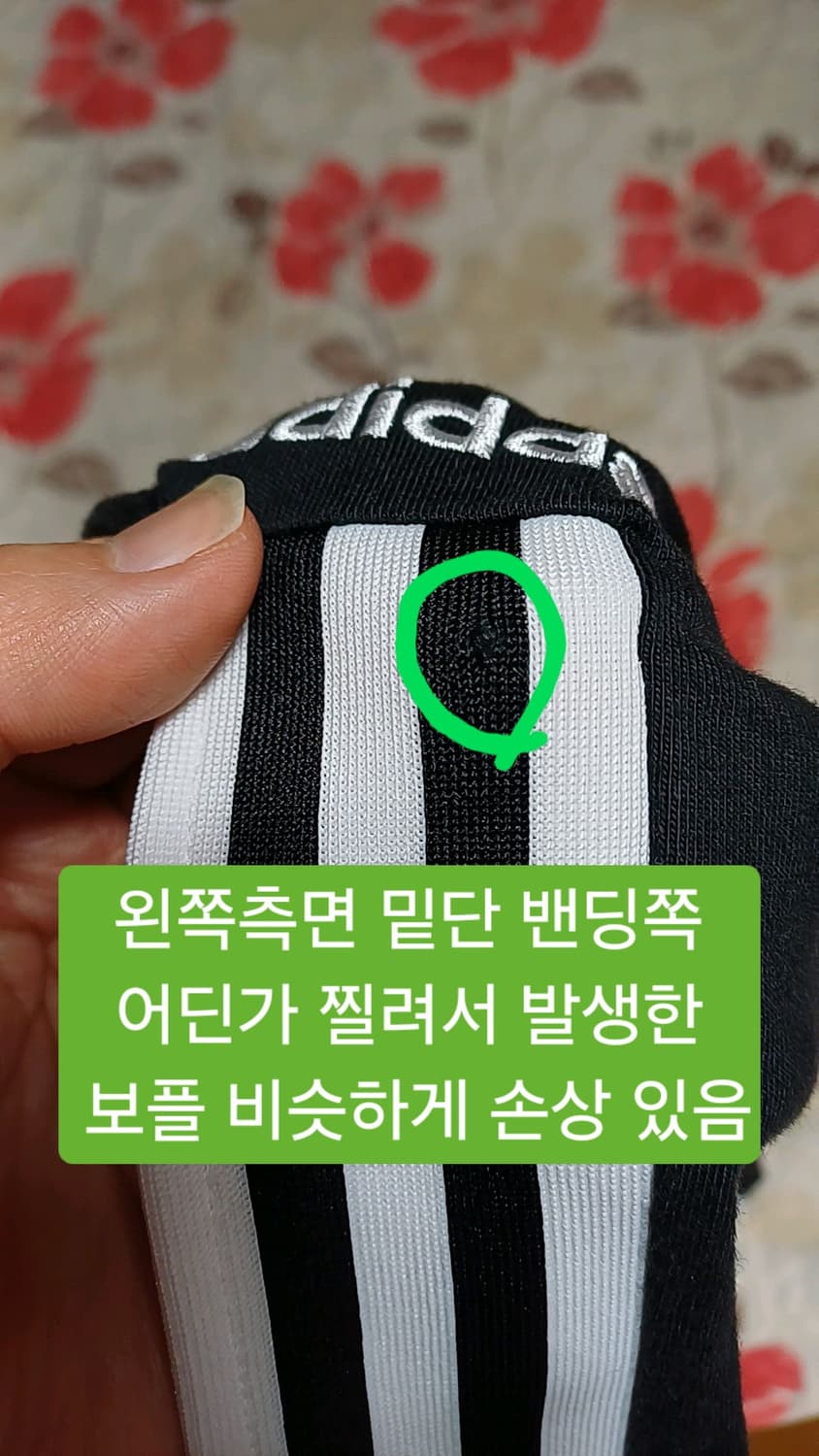 아디다스 면티원피스 85 여성55 가슴44 기장87 상품이미지6