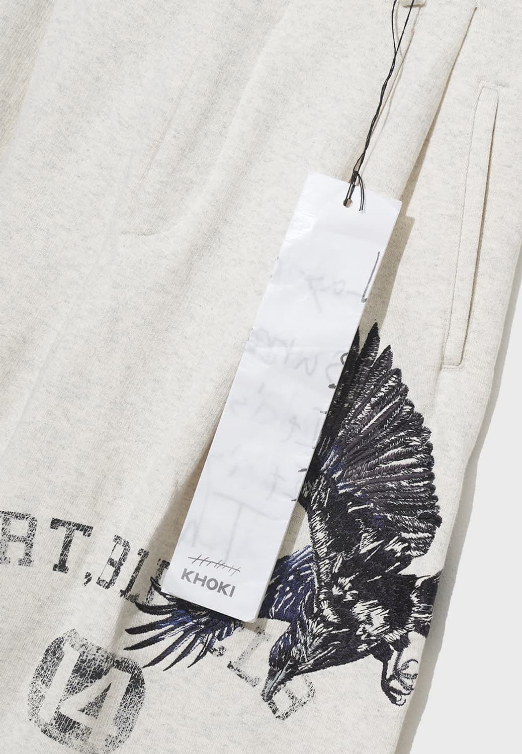 KHOKI sweat pants 상품이미지4