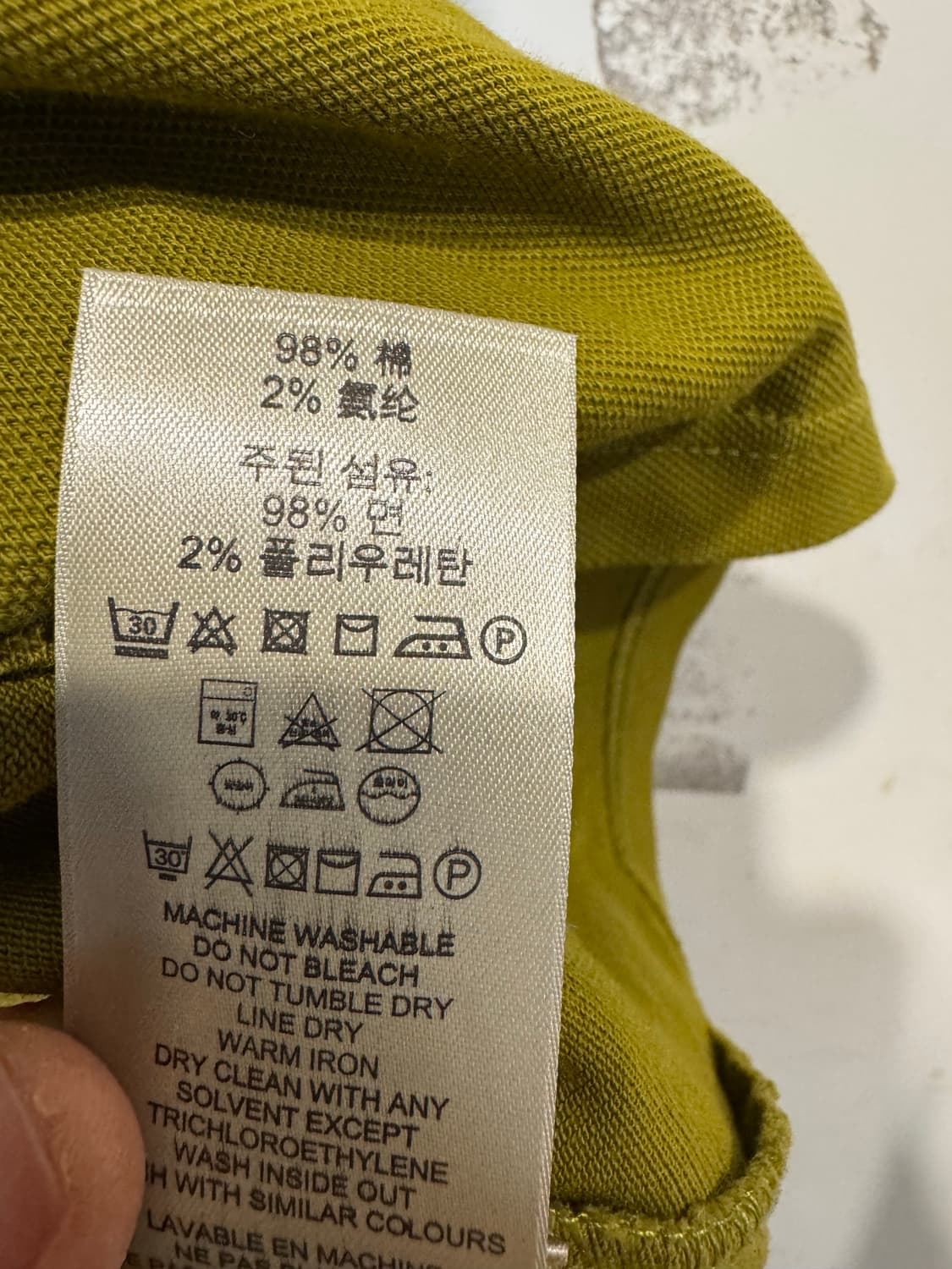 Burberry  버버리 브릿 퍼프 티셔츠 상품이미지5