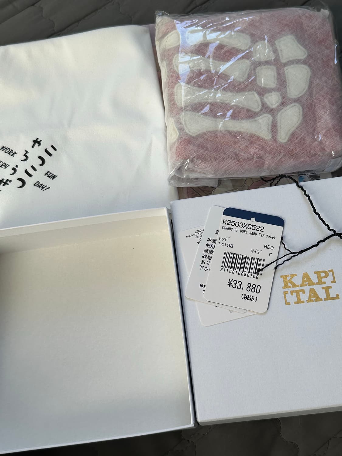 캐피탈 떰즈 업 본 핸드 집 월렛 레드 상품이미지2