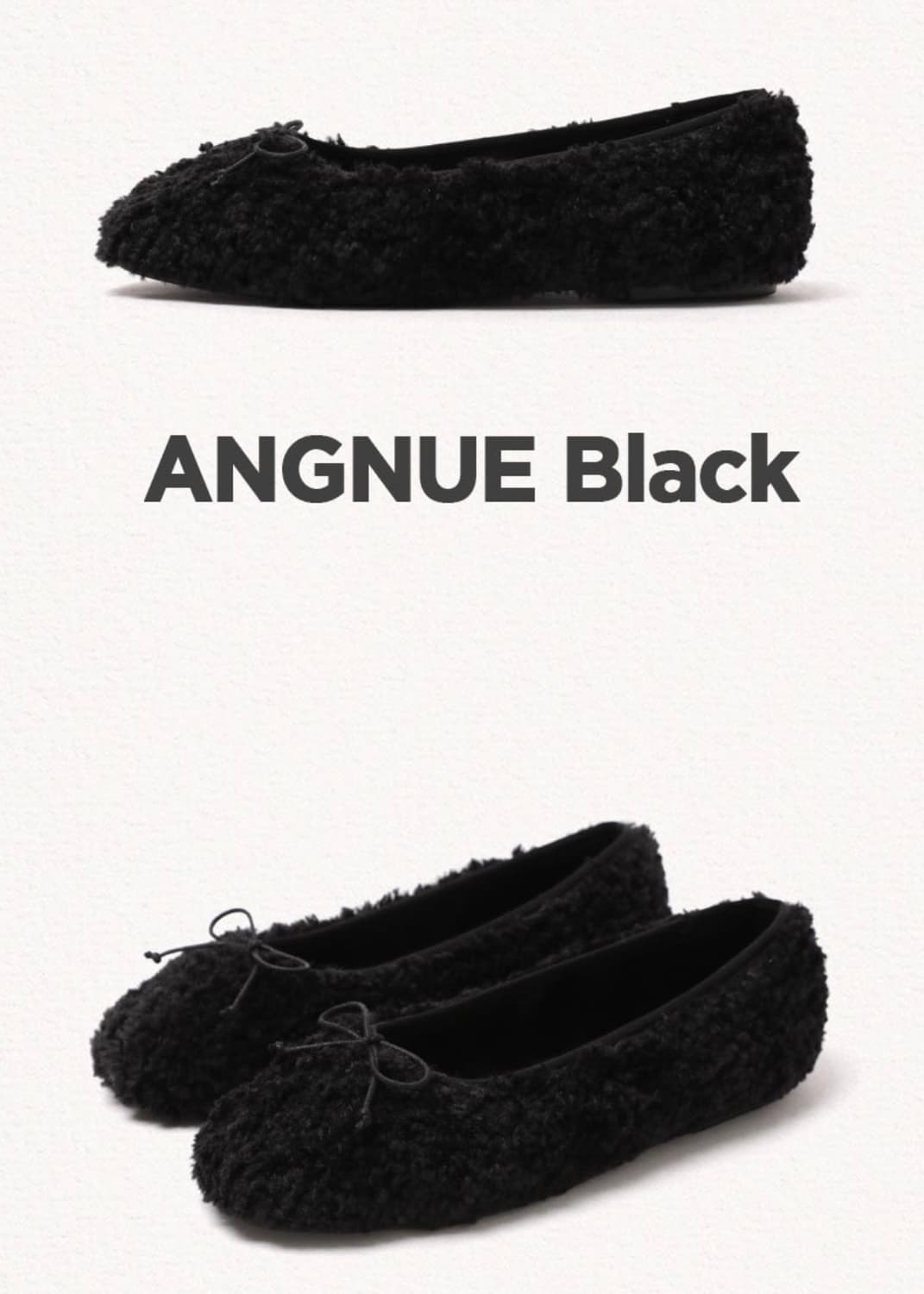 마크모크 앙뉴 퍼 플랫 블랙 230 새상품 상품이미지4