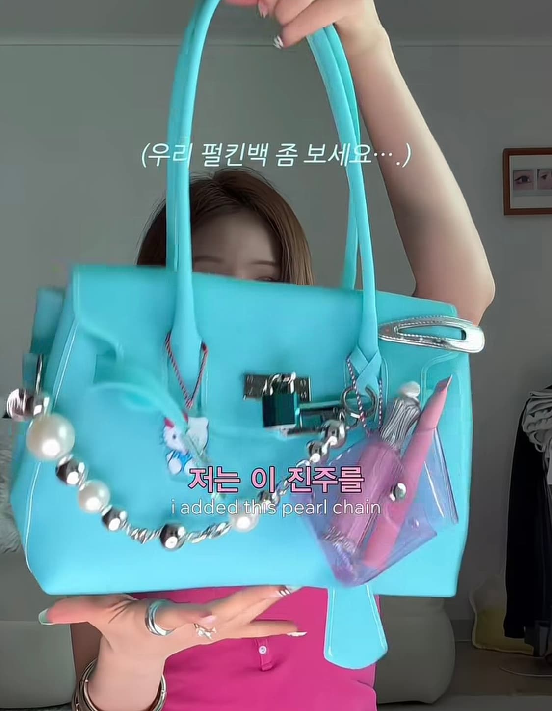 (바로배송/새상품) 키키 젤리버킨백 티파니 블루 스카이블루💙 상품이미지3