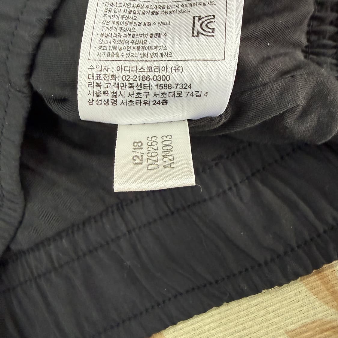 (M)리복 Reebok 벡터 우븐 바람막이 자켓(블랙) 상품이미지5
