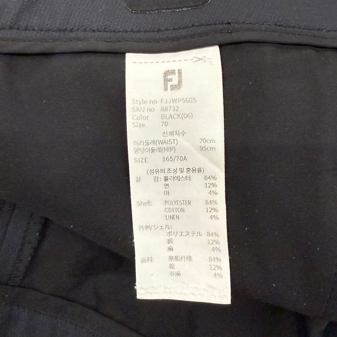 [정품/70] 풋조이 우먼 골프 팬츠 블랙 b8 상품이미지5