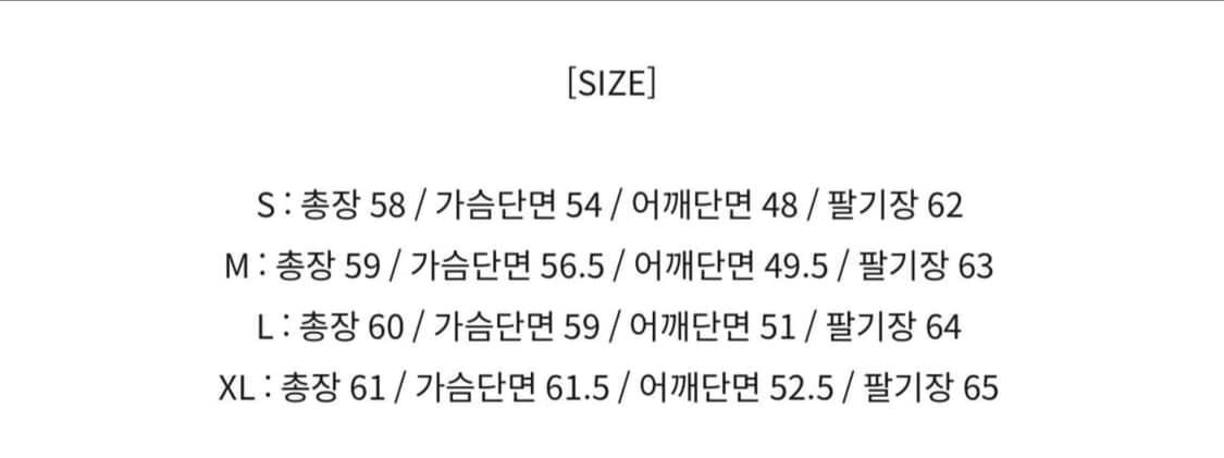 토니웩 스웨이드 블루종 상품이미지2