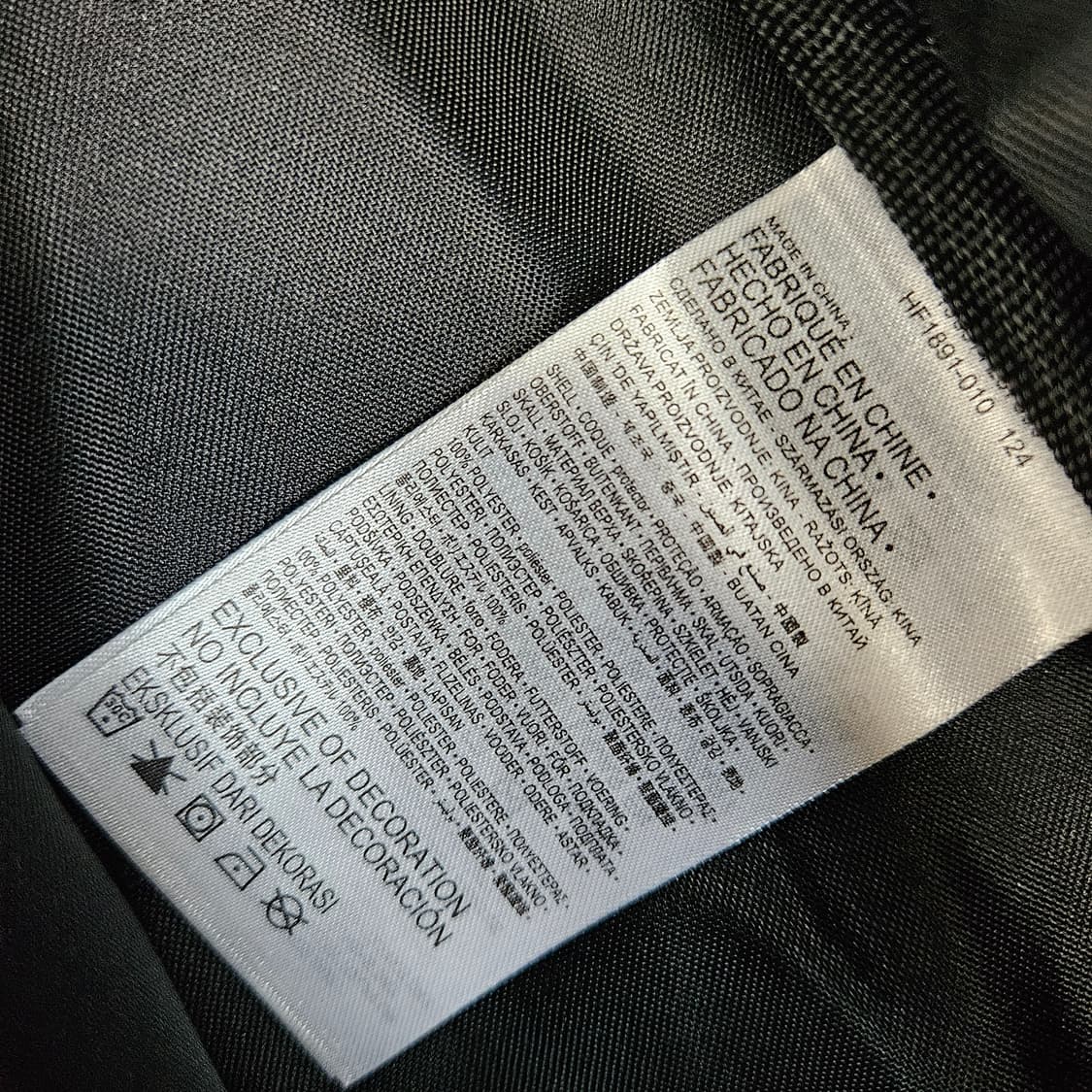 조던 크로스바디 백 상품이미지7