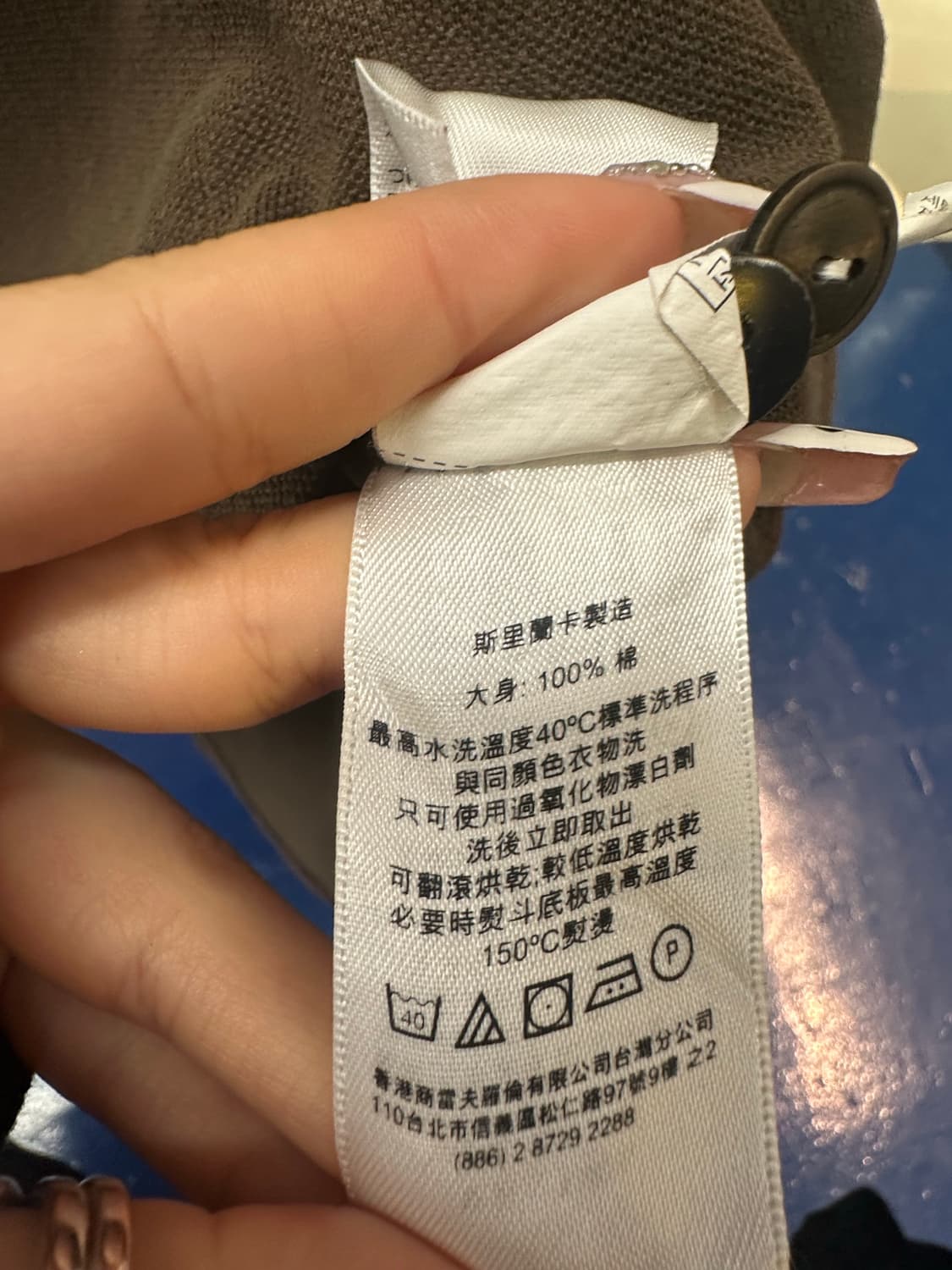 폴로 랄프로렌 반팔 카라티 상품이미지8