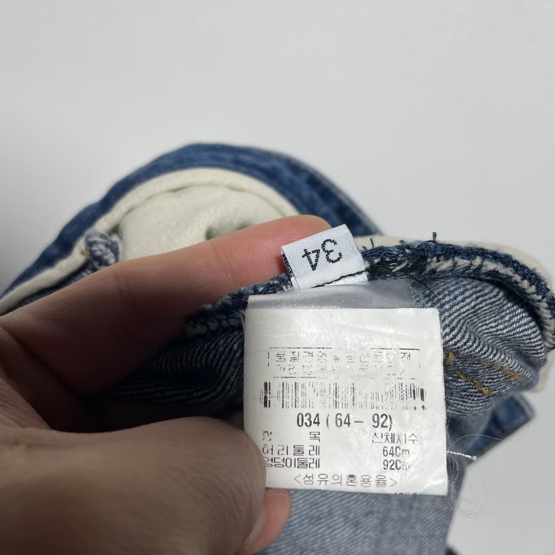 발망 여성용 바이커진 34 (Made in France)  상품이미지9