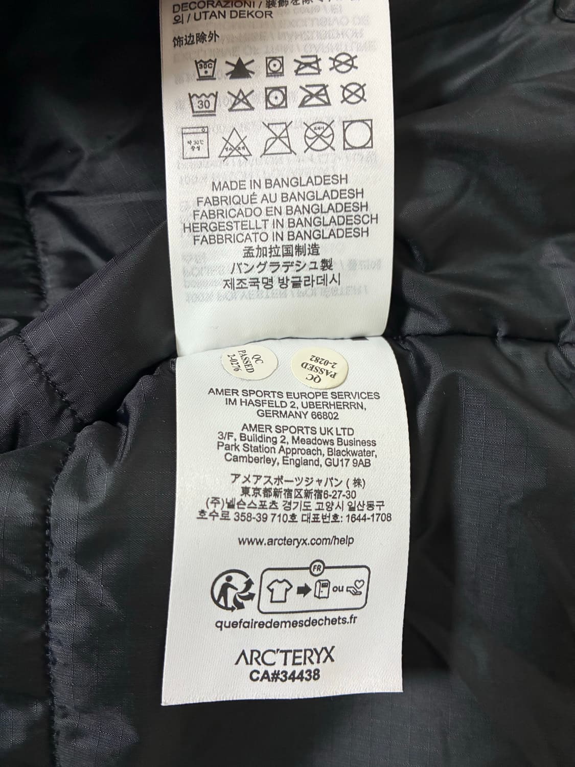 아크테릭스 프로 콜드 WX 후디 LT Gen 2.1 블랙(M)  팝니다 상품이미지4