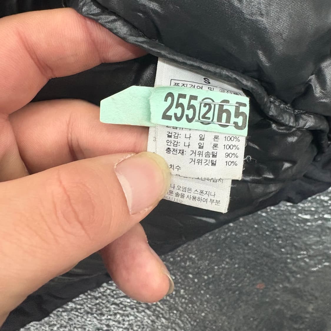 (90)노스페이스후드경량패딩 상품이미지6