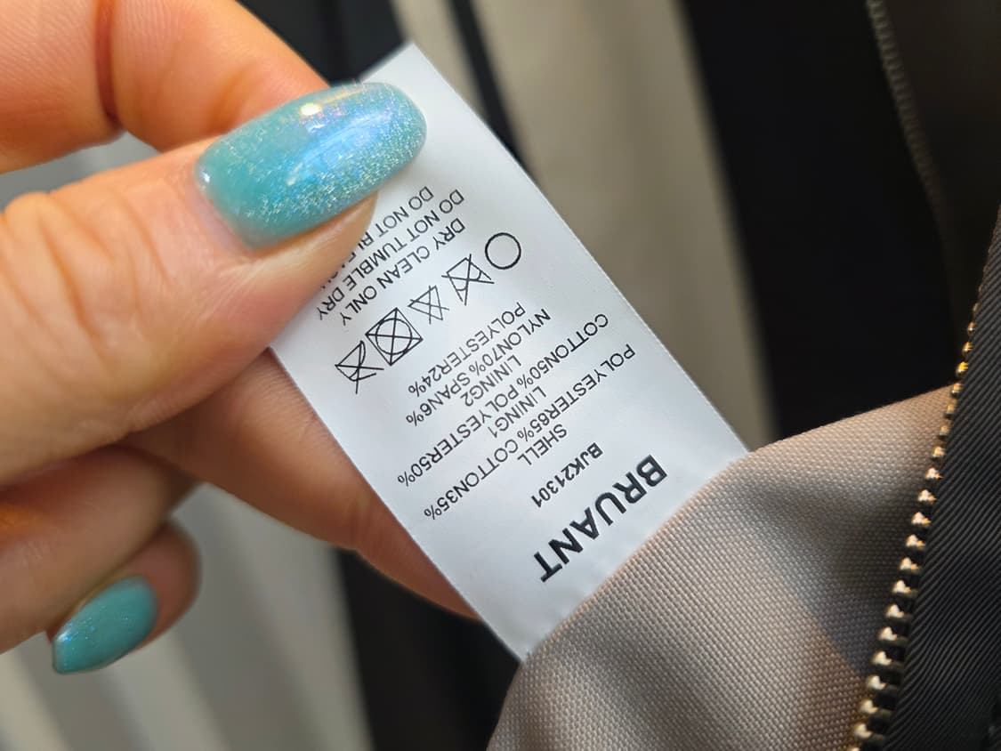 브루앙 상품이미지10