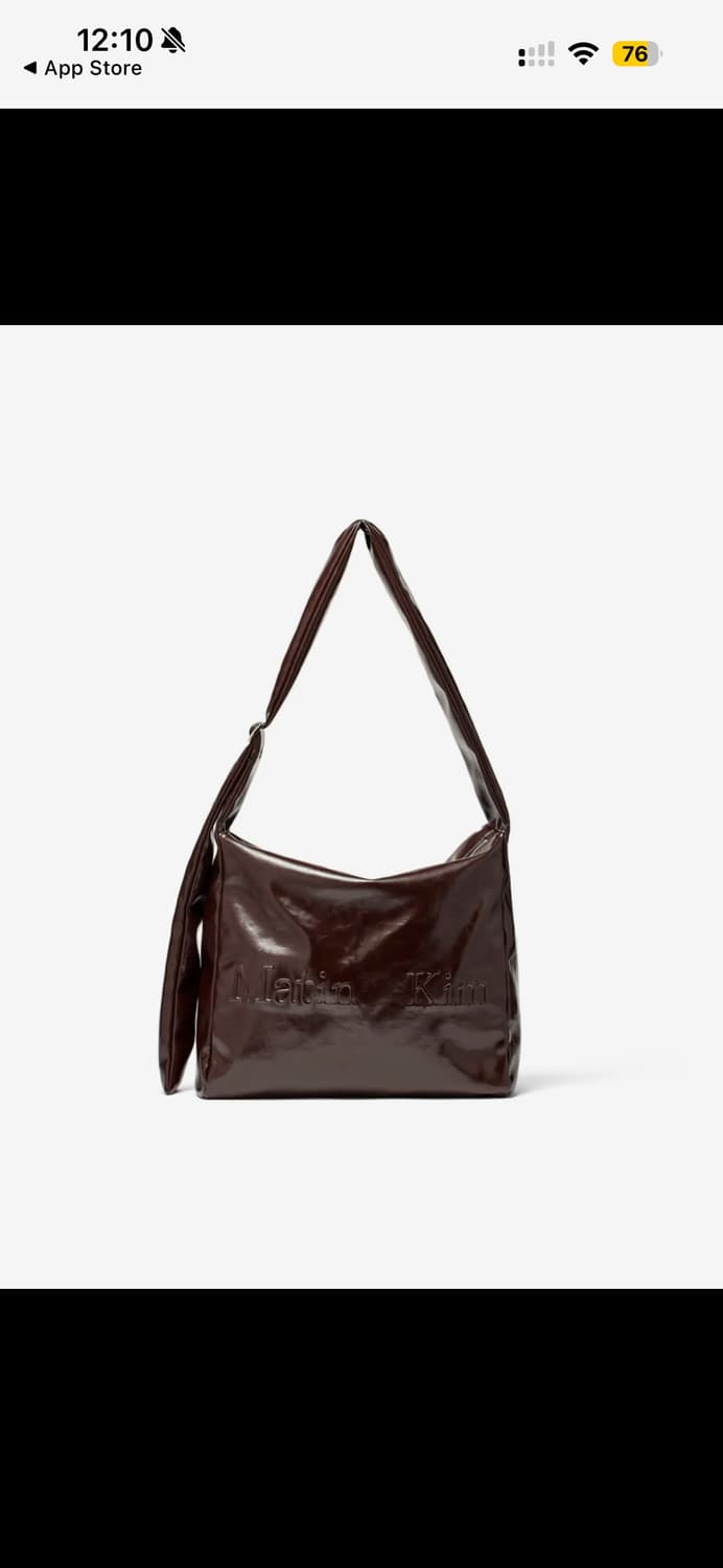 마뗑킴 EMBOSSED LOGO LEATHER SHOULDER BAG I 상품이미지1