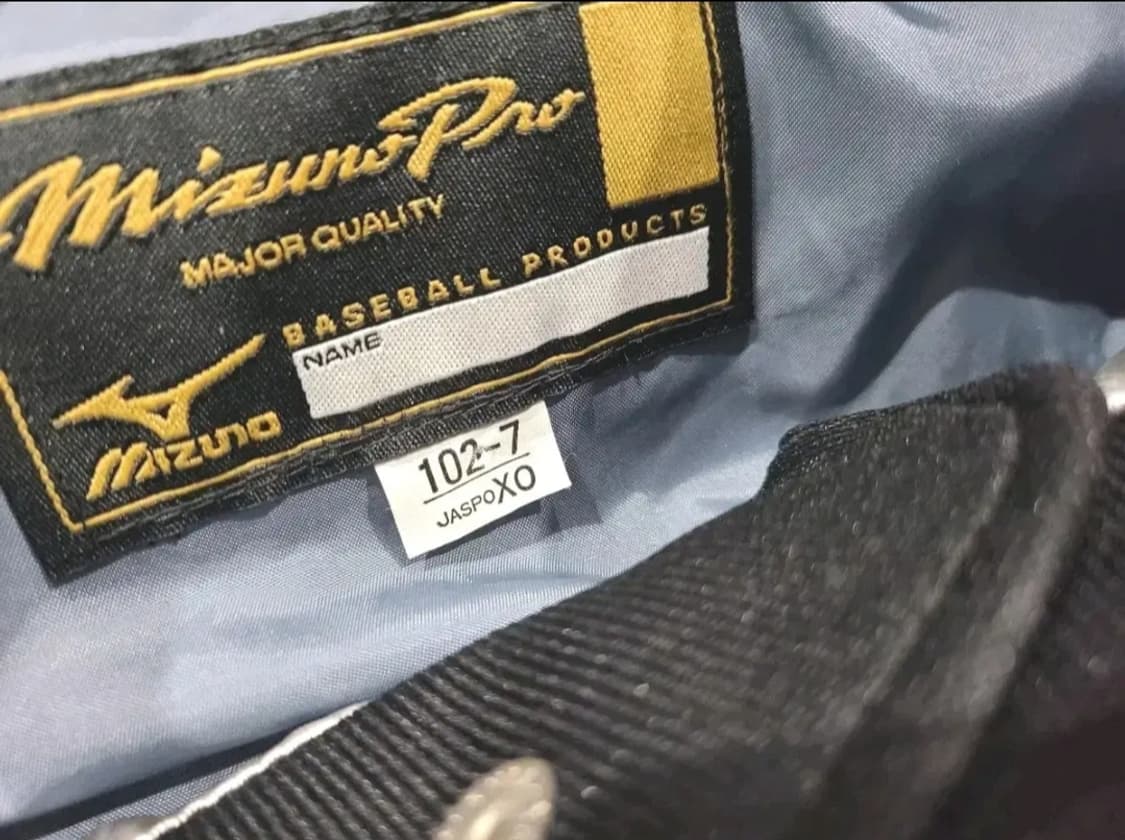 미즈노 KBO 올드 현대유니콘스 춘추야구점퍼 상품이미지5