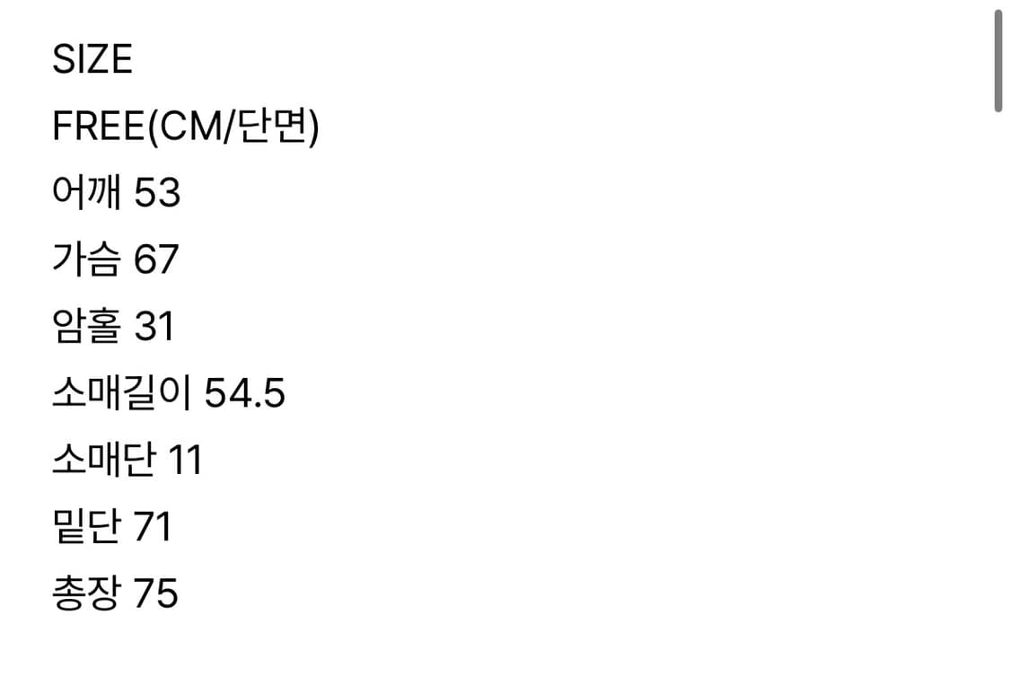 BLAINE SHIRT(light blue) free 상품이미지3