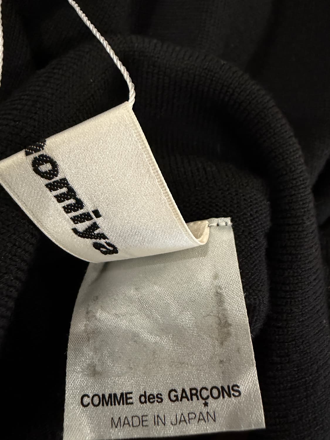 꼼데가르송 니트 가디건 상품이미지5