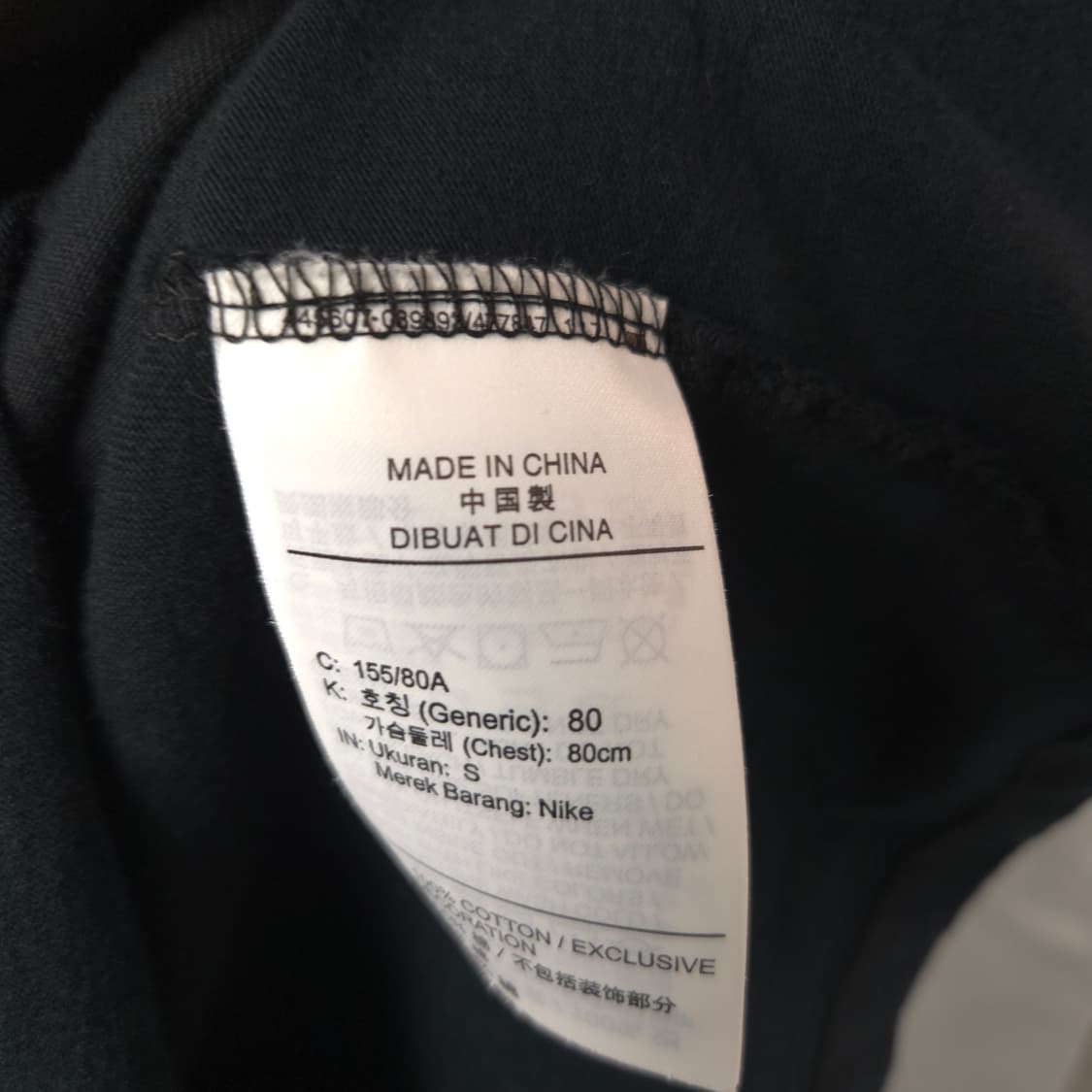 여S 나이키 스우시 로고 면 원피스 상품이미지4