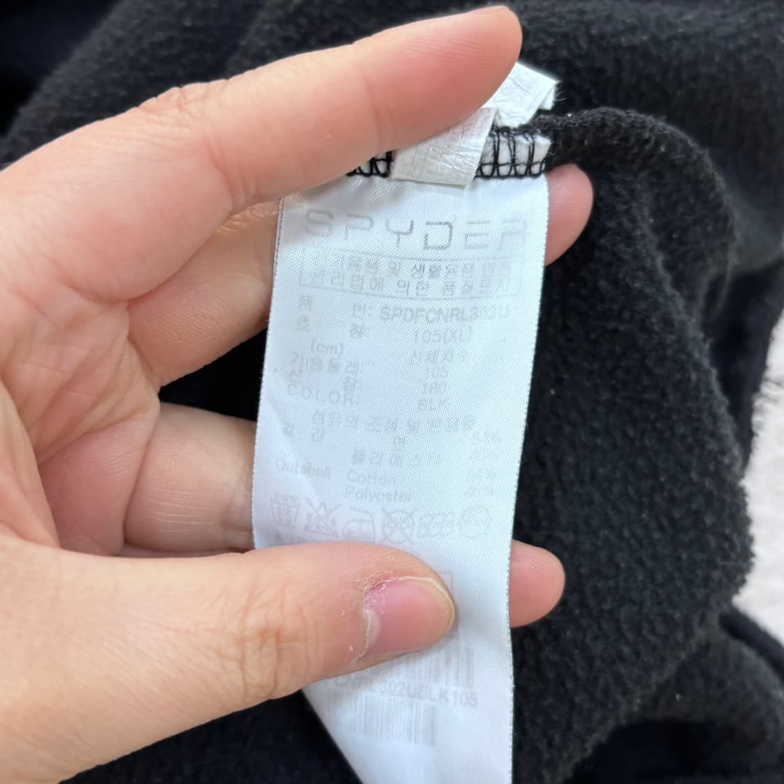 XL 스파이더 레터링 맨투맨 티셔츠 0408E1 상품이미지4