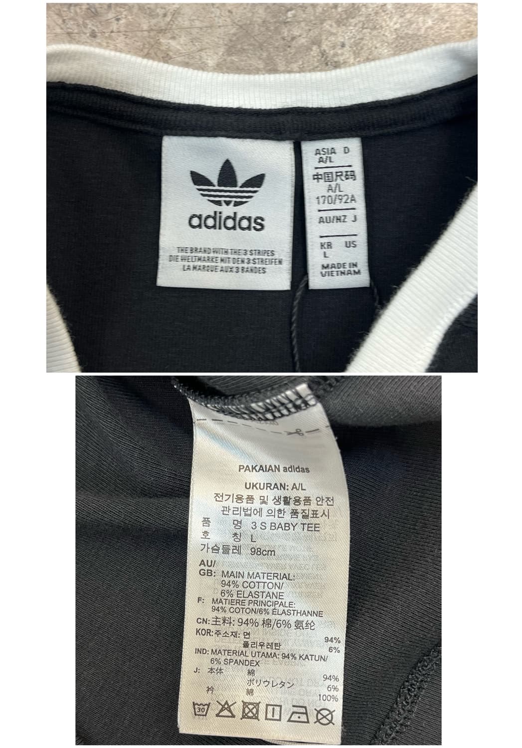 아디다스 크롭 반팔티 블랙 L #csz4073 상품이미지3